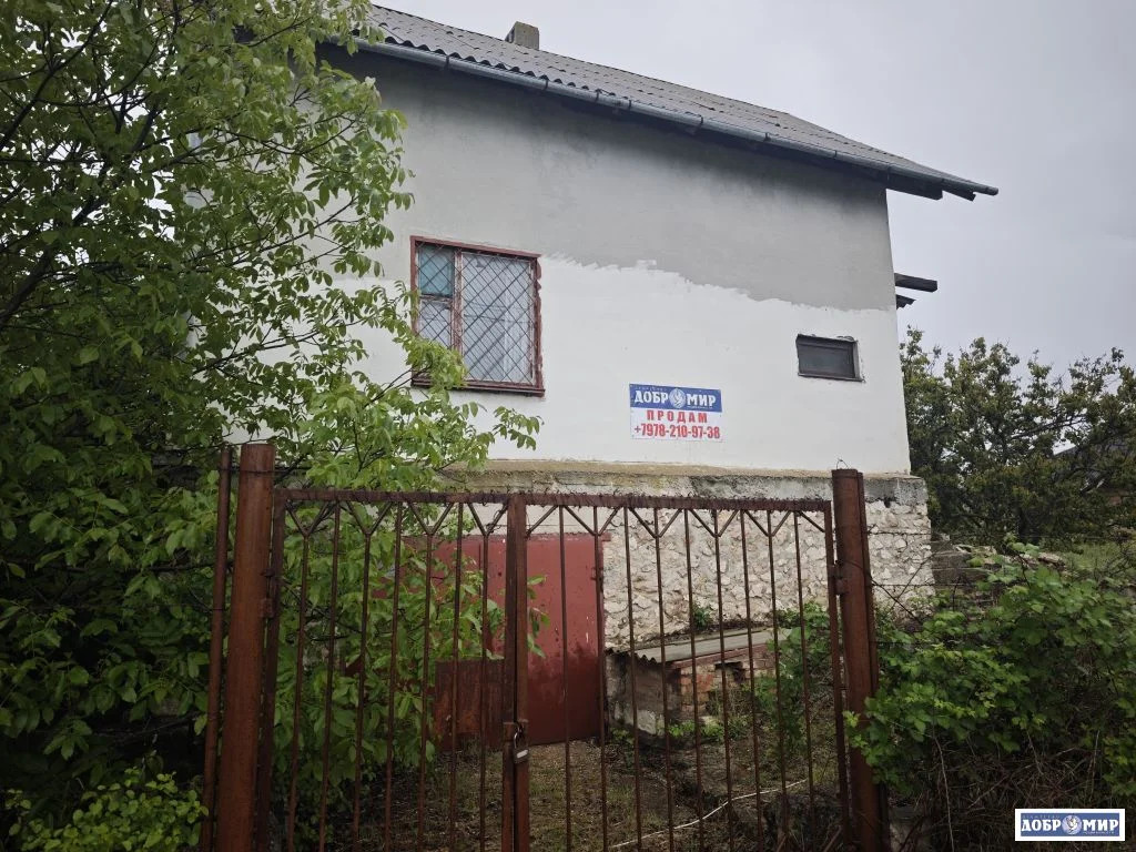 Продается Дом - Фото 1