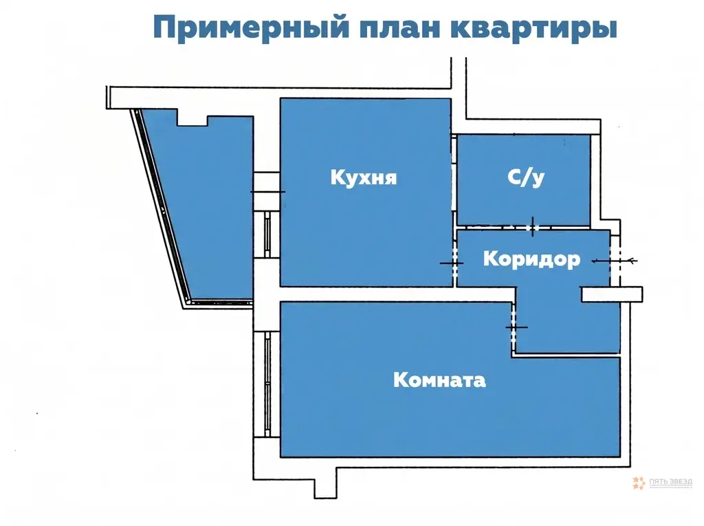 Продается 1-комнатная квартира Красногорск, Вокзальная ул., 17А - Фото 25