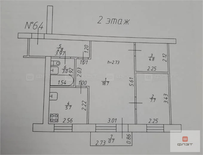 Продажа квартиры, Казань, ул. Короленко - Фото 11