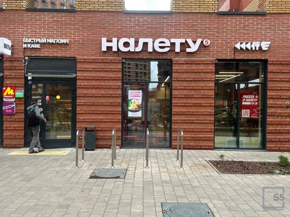 Продажа ПСН, м. Аминьевская, Очаковское ш. - Фото 1