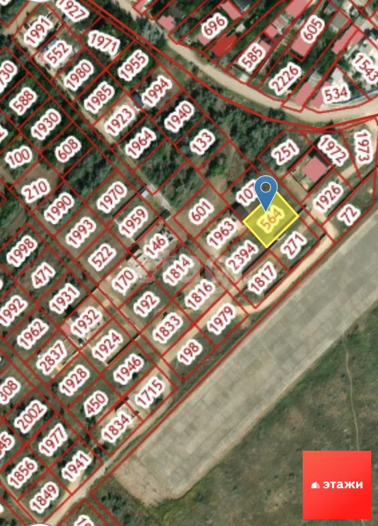 Продажа участка, Новофедоровка, Сакский район - Фото 6