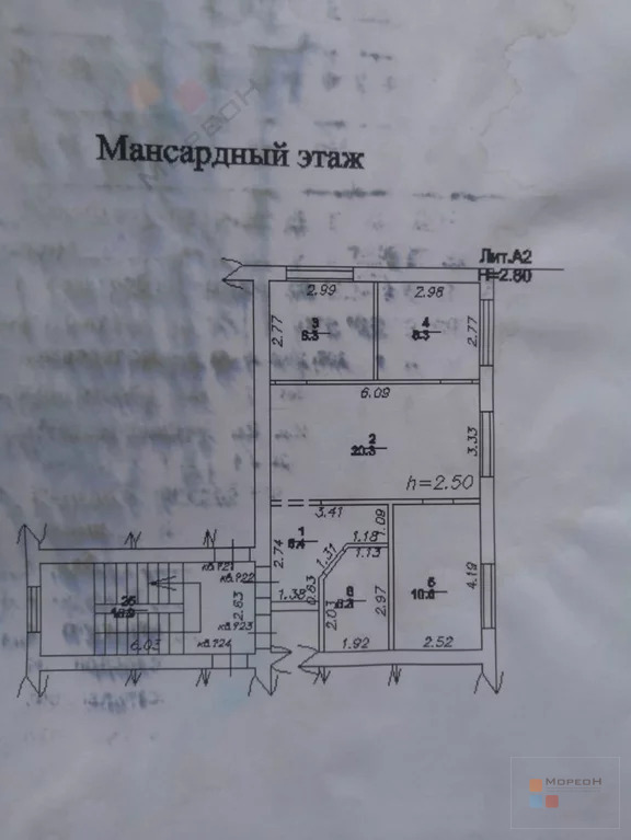 4-я квартира, 60.00 кв.м, 6/6 этаж, Метальникова, Агрохимическая ул, ... - Фото 12