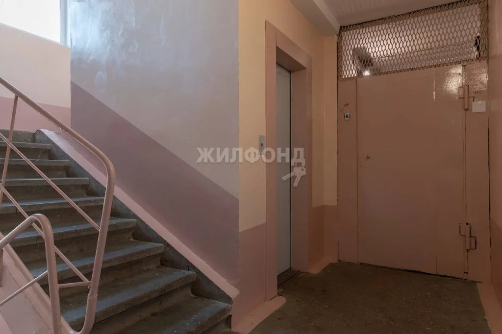 Продажа квартиры, Новосибирск, ул. Выборная - Фото 13