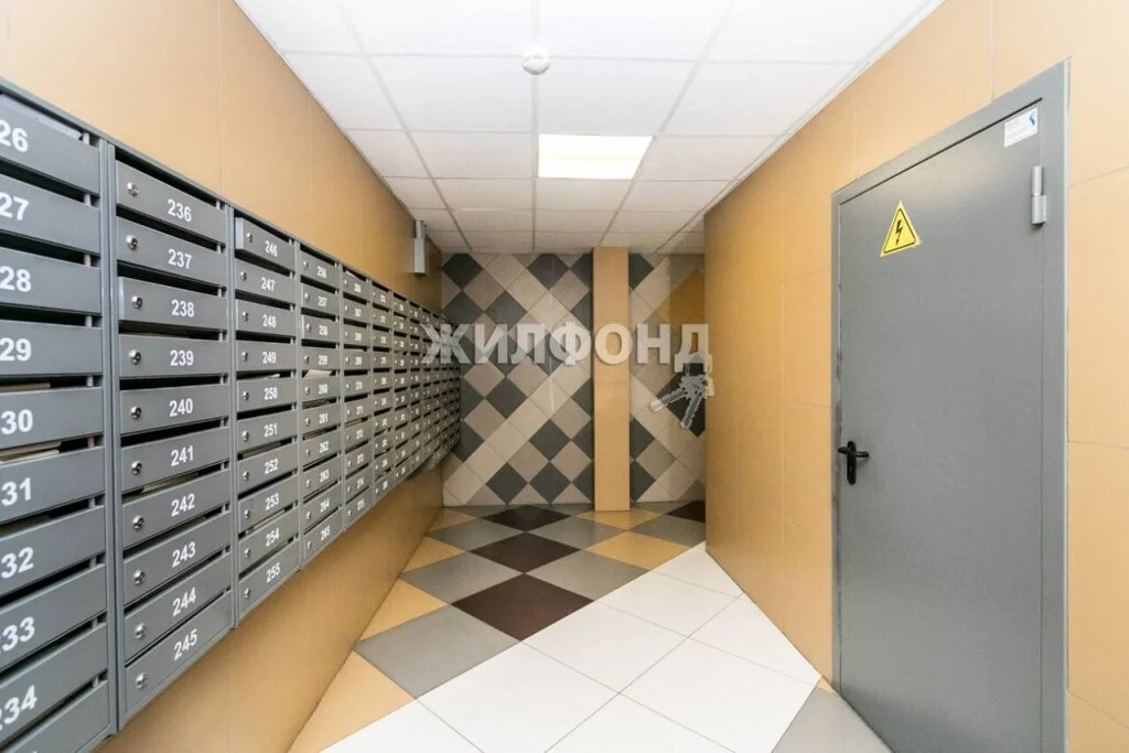 Продажа квартиры, Новосибирск, ул. Покатная - Фото 22