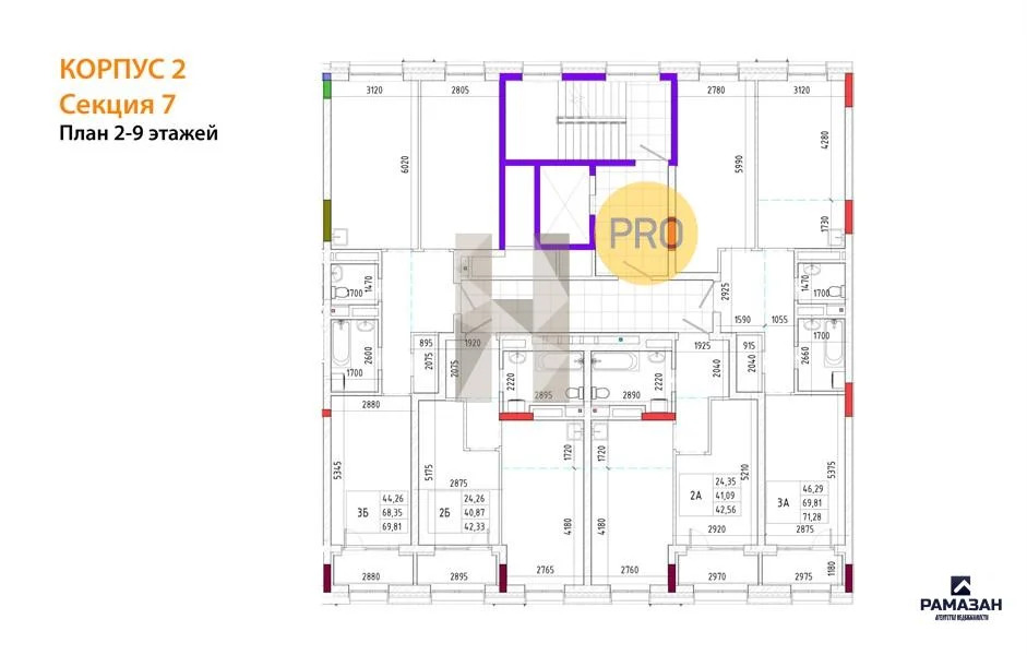 Продажа квартиры в новостройке, Казань, м. Горки, ул. Родины - Фото 8