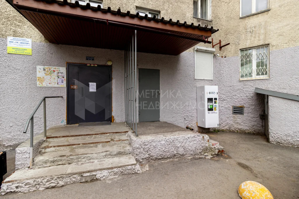 Продажа квартиры, Тюмень, г Тюмень - Фото 26