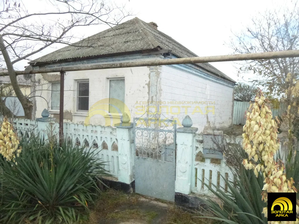 Продажа дома, Ахтанизовская, Темрюкский район, Северный пер. - Фото 0