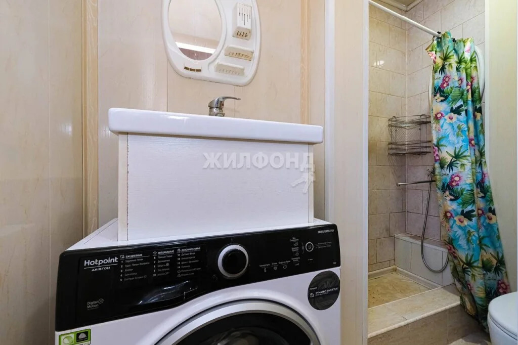 Продажа квартиры, Новосибирск, Звёздная - Фото 7