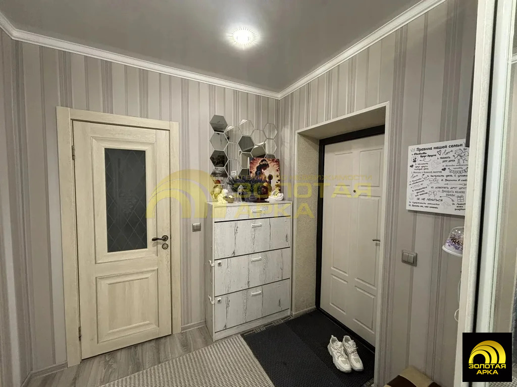 Продажа квартиры, Темрюк, Темрюкский район, ул. Парижской Коммуны - Фото 3