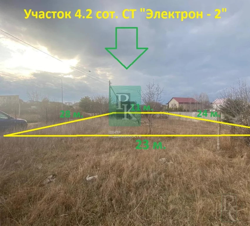 Продажа участка, Севастополь, садоводческое товарищество Электрон-2 - Фото 0