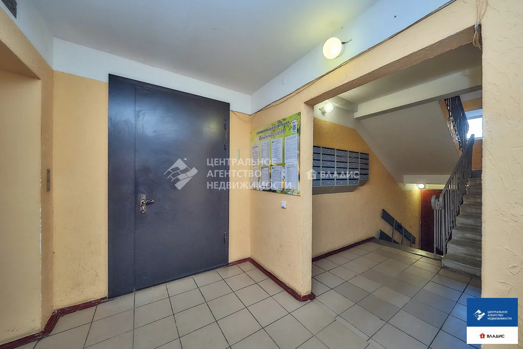 Продажа квартиры, Рязань, ул. Мервинская - Фото 14