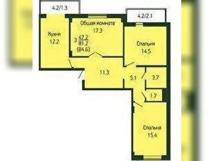 Продается 3-комн. квартира 84.9 кв.м. - Фото 4