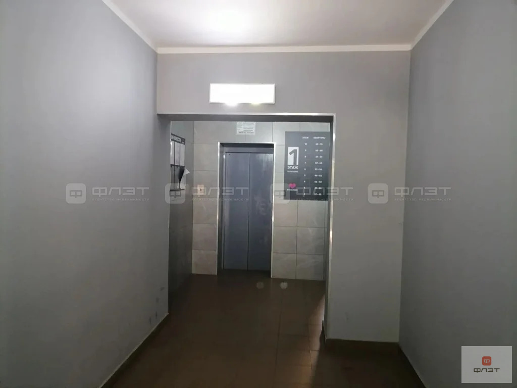 Продажа квартиры, Казань, пр-кт. Альберта Камалеева - Фото 20