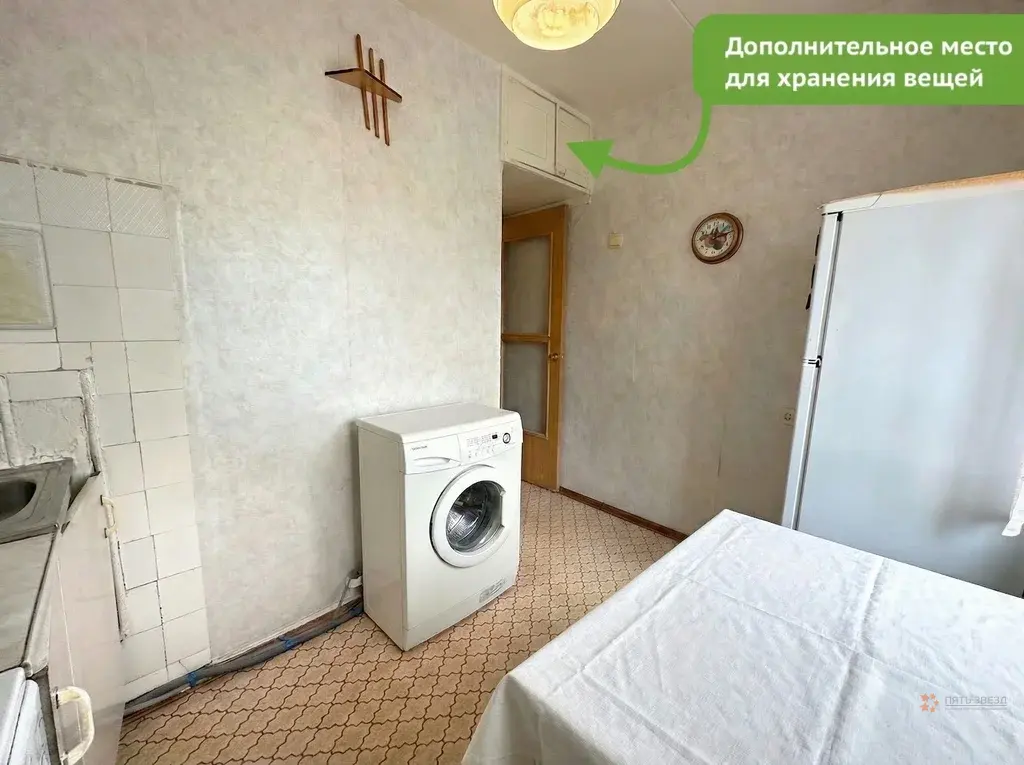 Продается 3-комнатная квартира Столбовая поселок, Парковая ул., 3 - Фото 6