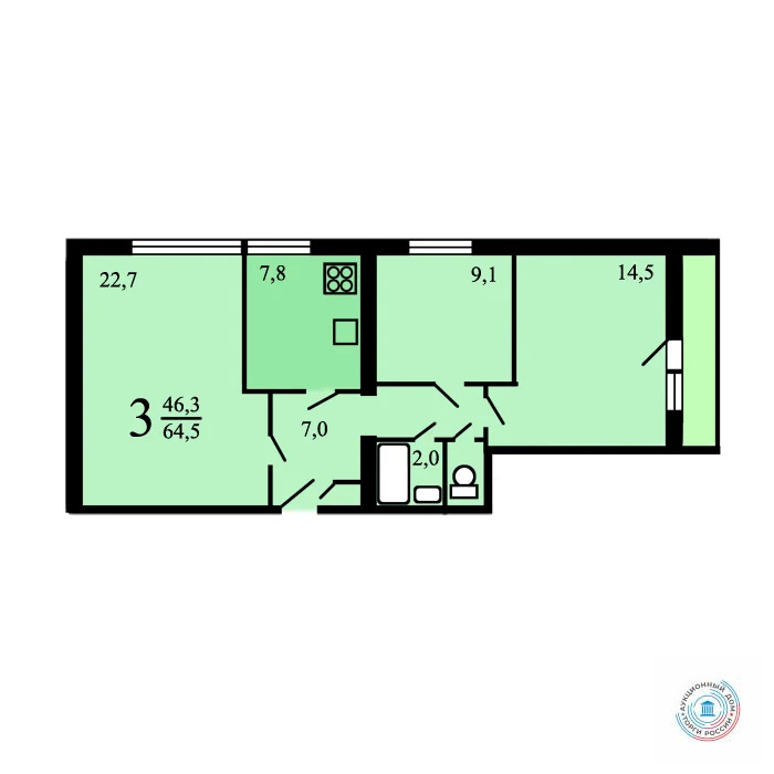 Продается квартира, 64.5 м - Фото 1