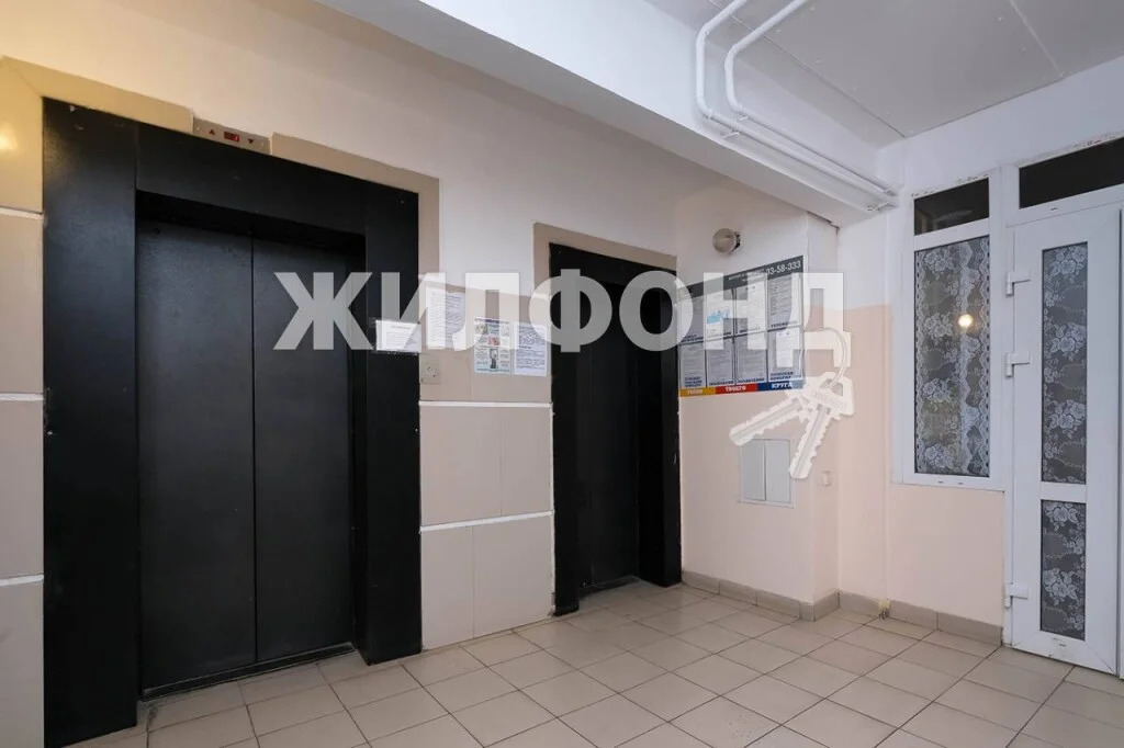 Продажа квартиры, Новосибирск, 2-я Обская - Фото 13