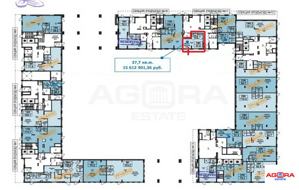 Продажа ПСН, м. Бульвар Рокоссовского, ул. Тагильская - Фото 9