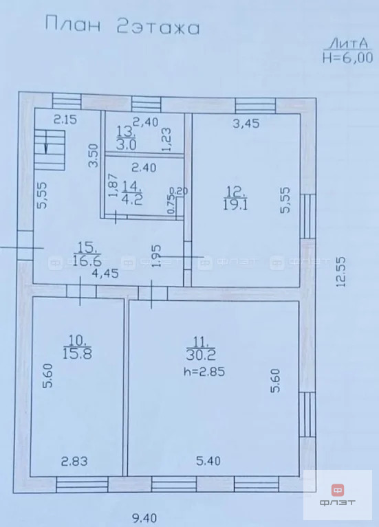 Продажа дома, Лаишево, Лаишевский район, ул. Шмидта - Фото 22