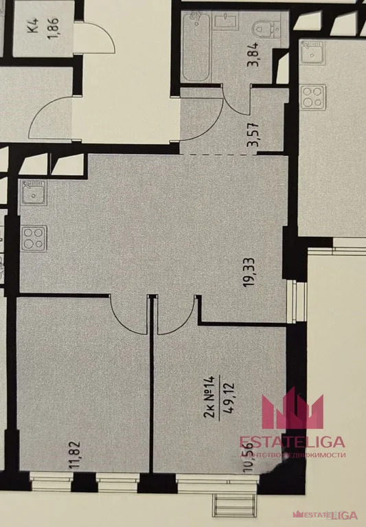 Продажа квартиры, Красногорск, Красногорский район - Фото 2