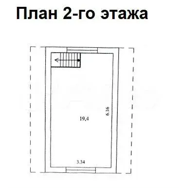 Дом 61,1 м на участке 6 сот. - Фото 14