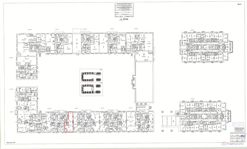 Продажа торгового помещения, ул. Клинская - Фото 6