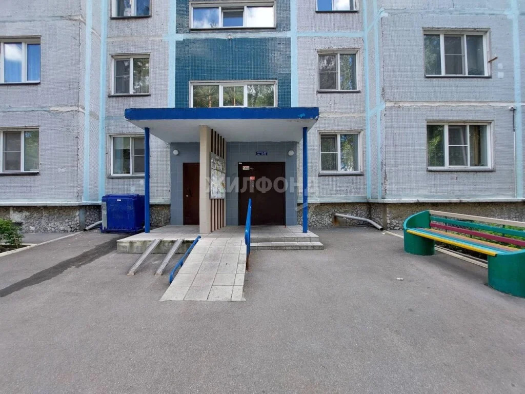 Продажа квартиры, Краснообск, Новосибирский район - Фото 11
