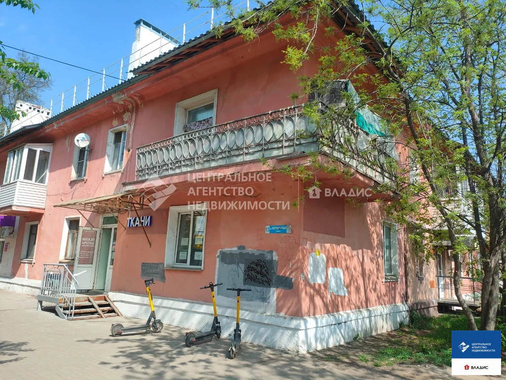 Аренда ПСН, Рязань, ул. Октябрьская - Фото 0
