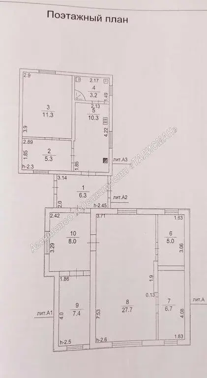 Таганрог осипенко 64 карта