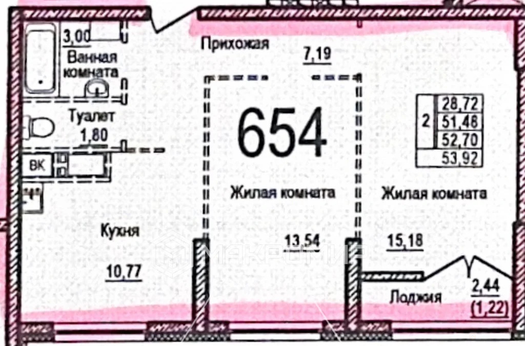 Продажа квартиры, Балашиха, Балашиха г. о., Яганова ул. - Фото 29