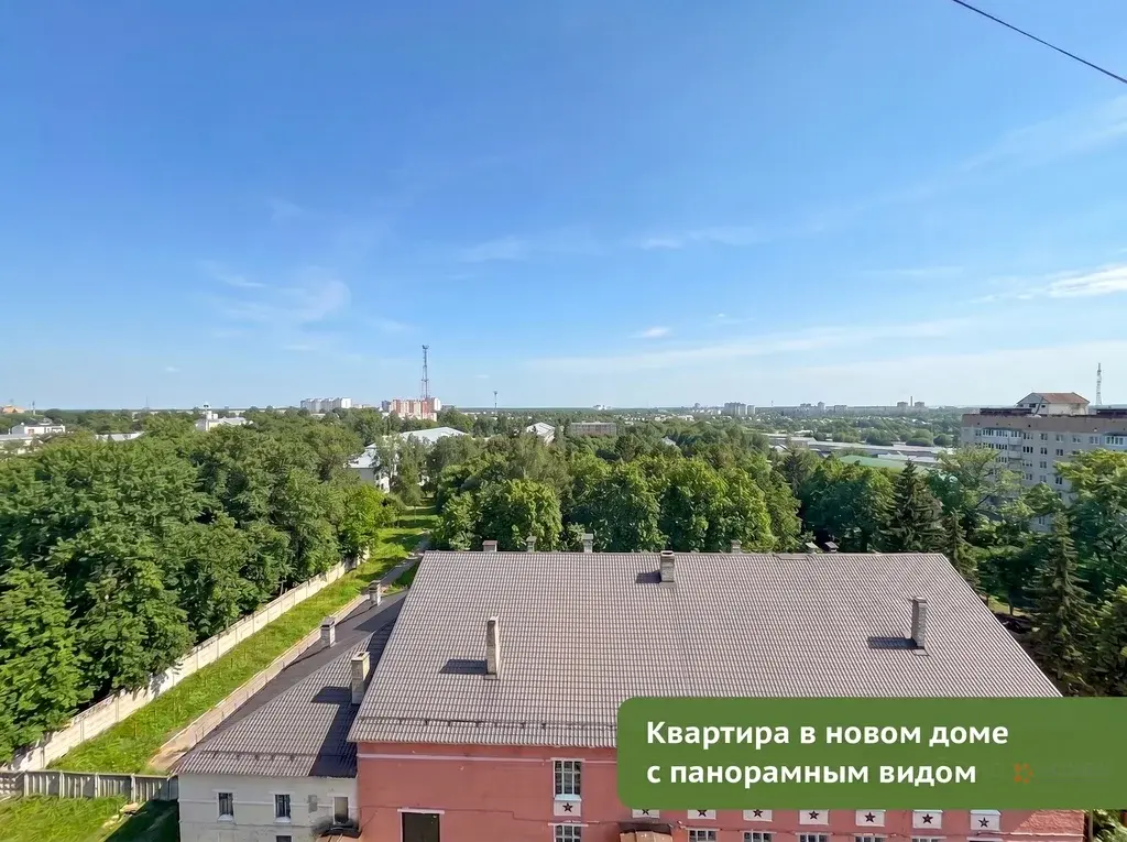 Продается 2-комнатная квартира Комсомольская, 17Б - Фото 1