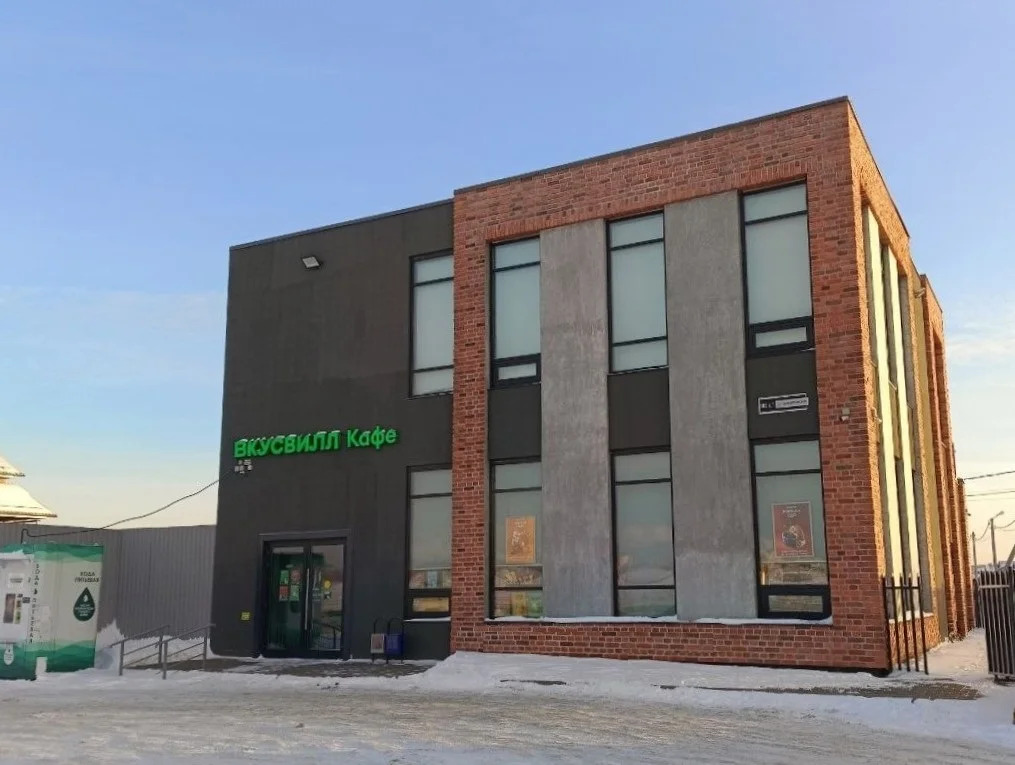 Дом 194.6 м2 с террасой на участке 6 сот. - Фото 19