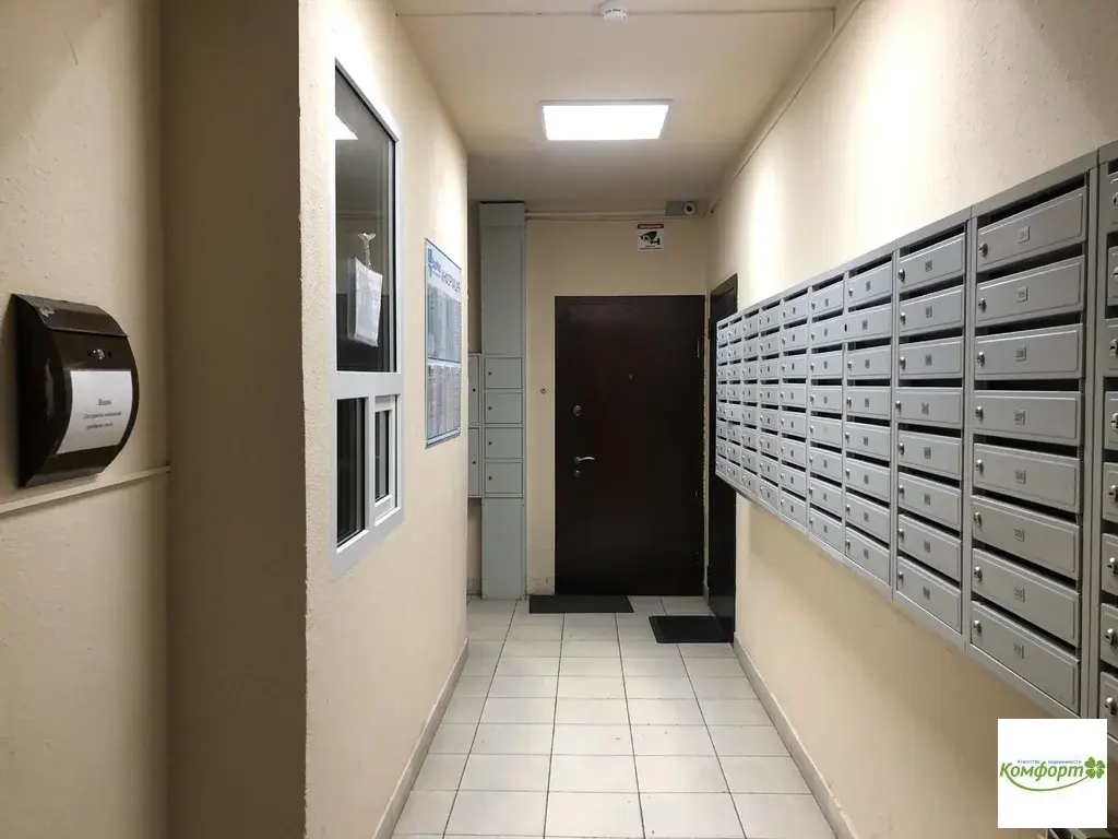 Продается однокомнатная квартира в г. Раменское, ул. Молодежная, д.27 - Фото 14