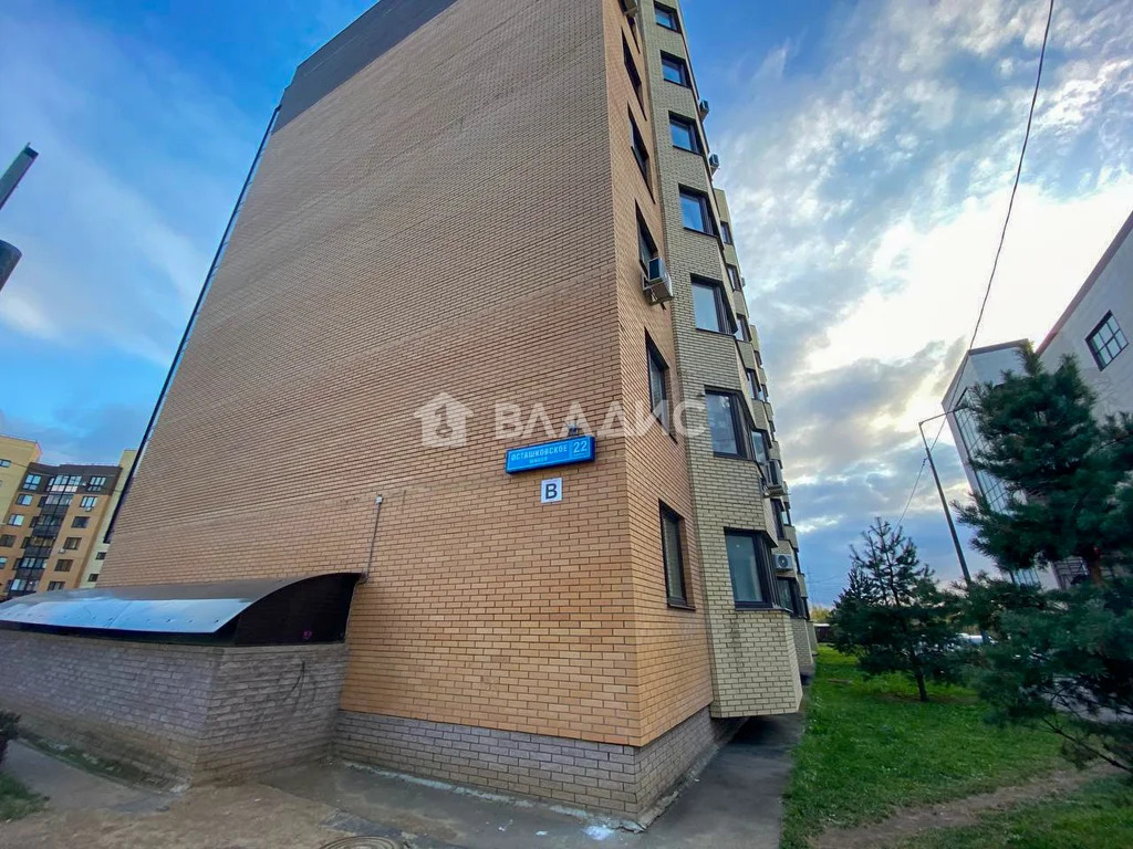 городской округ Мытищи, Мытищи, Осташковское шоссе, д.22к1, ... - Фото 1