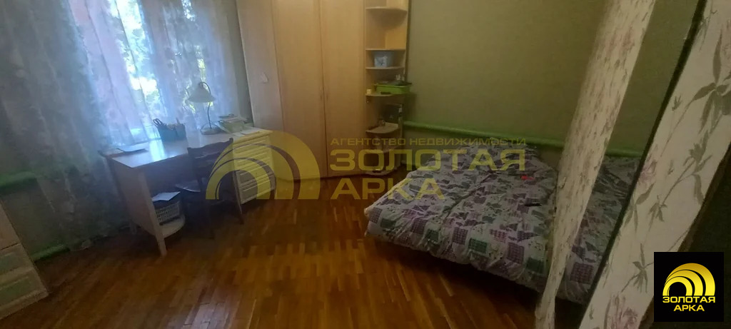 Продажа дома, Новодмитриевская, Северский район, Солнечный пер. - Фото 10