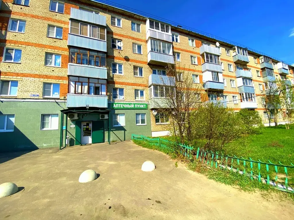 2-я квартира в г. Рошаль, ул. Советская, дом 25 - Фото 0