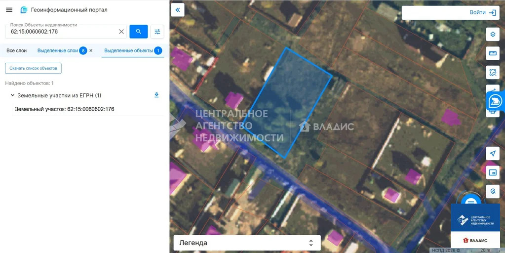 Продажа участка, Семкино, Рязанский район, Левобережная улица - Фото 6