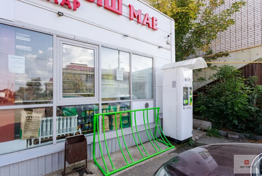 Продажа торгового помещения, Высокая Гора, Высокогорский район, ул. ... - Фото 0
