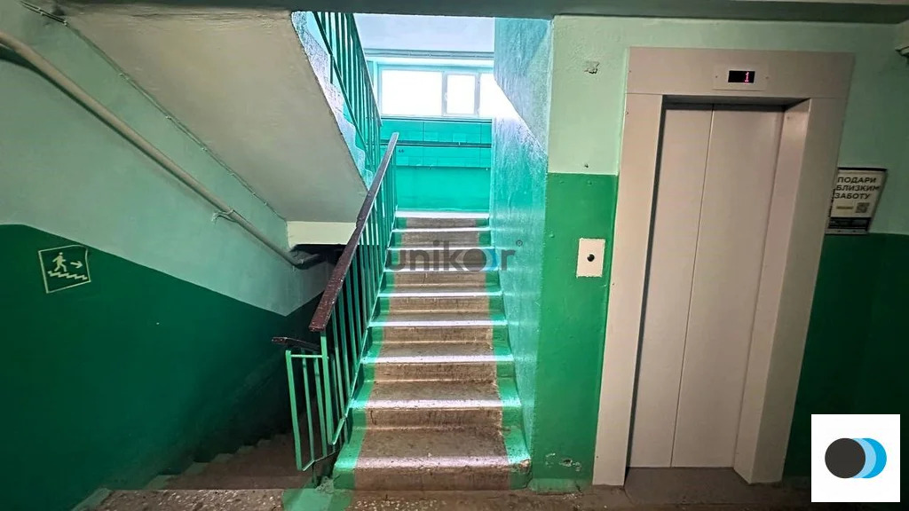 Продажа квартиры, Уфа, ул. Академика Королева - Фото 21