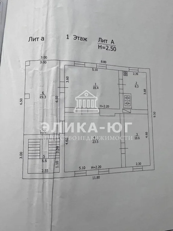 Продажа дома, Дефановка, Туапсинский район, ул. Центральная - Фото 19