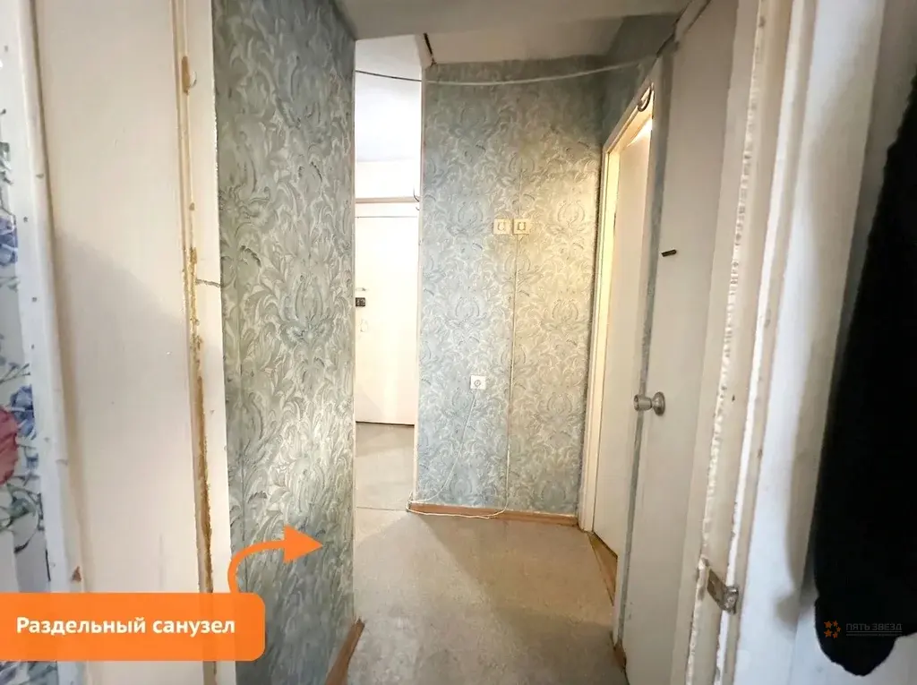 Продается 3-комнатная квартира Плеханова, 3К5 - Фото 10