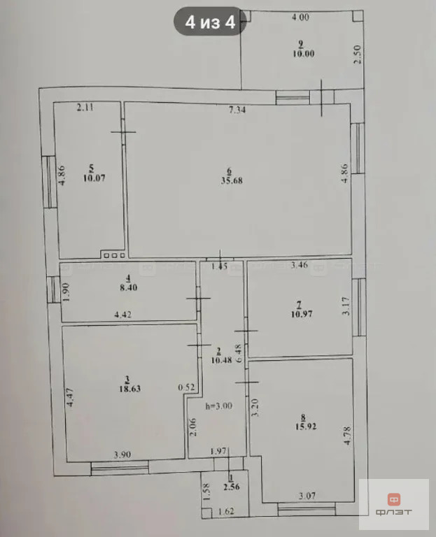 Продажа дома, Большие Кабаны, Лаишевский район, ул. Александра Пушкина - Фото 13