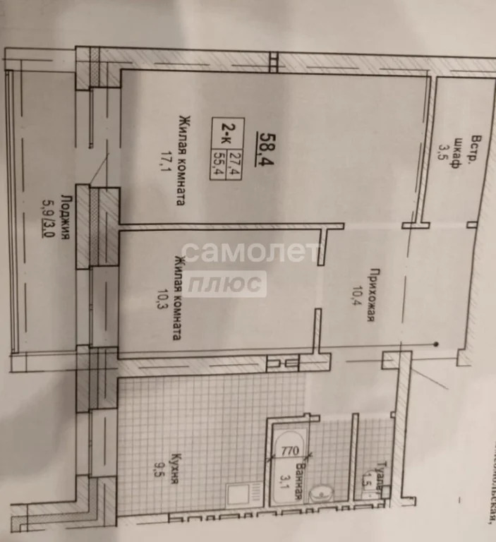 Продажа квартиры, Бердск, ул. Комсомольская - Фото 31