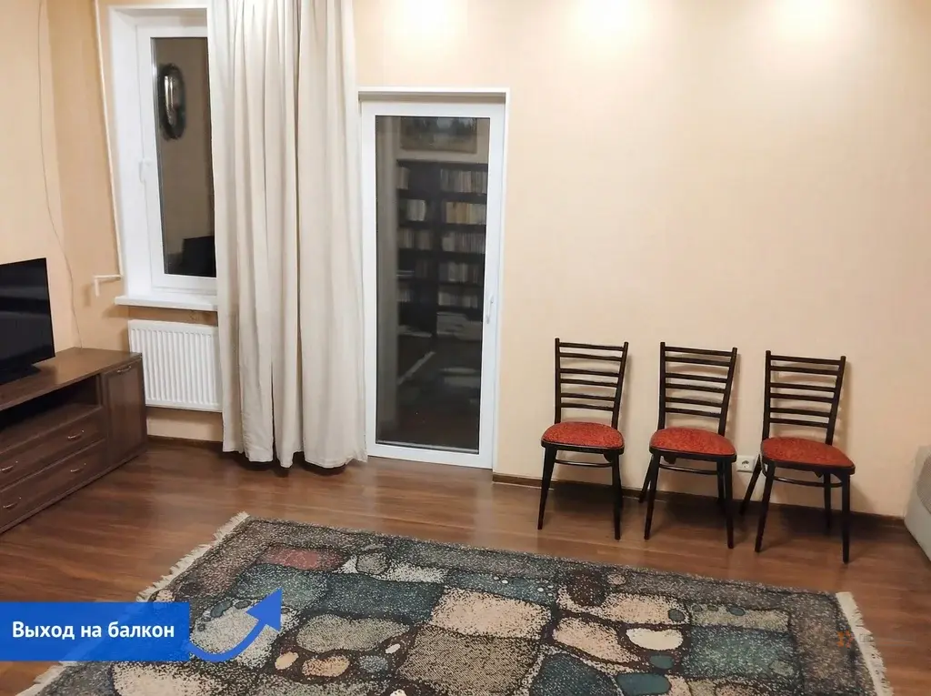 Продается участок с домом деревня Сенино - Фото 14