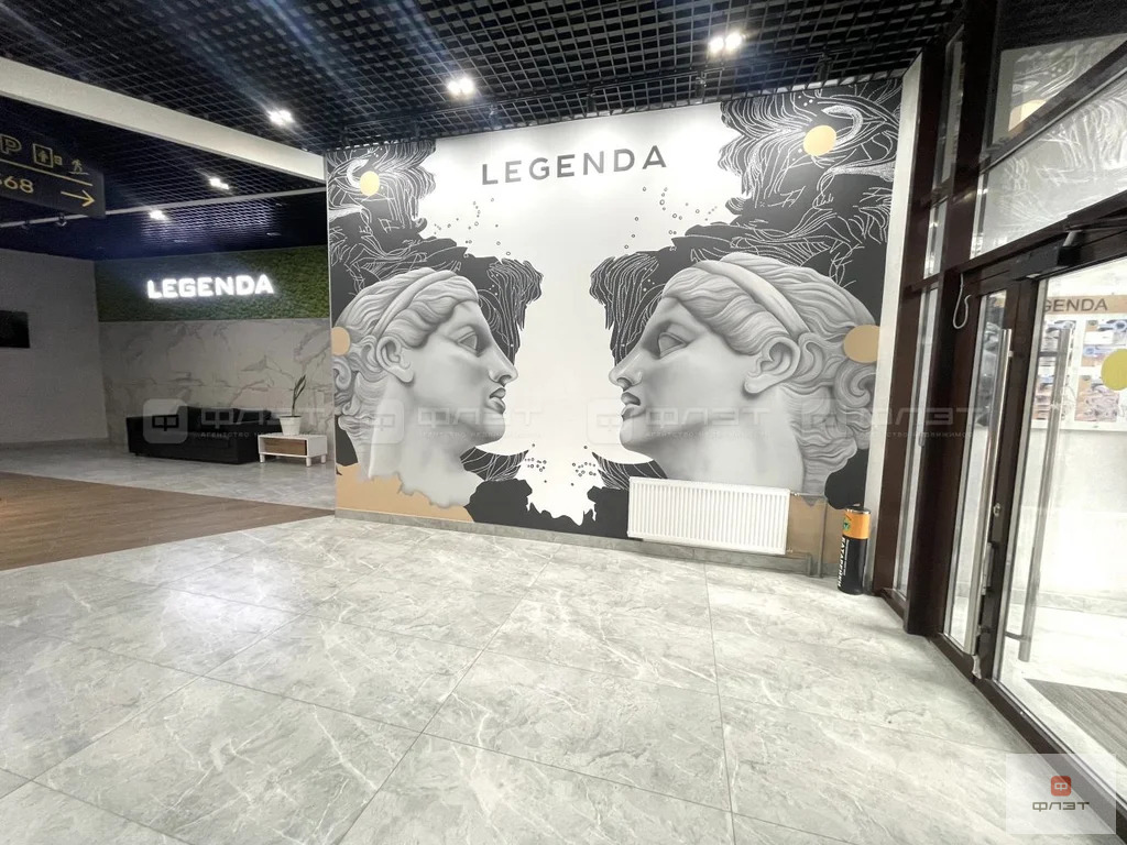 Продажа квартиры, Казань, ул. Аметьевская магистраль - Фото 2