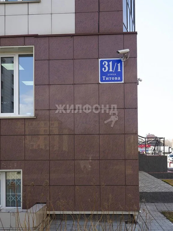 Продажа квартиры, Новосибирск, ул. Титова - Фото 29