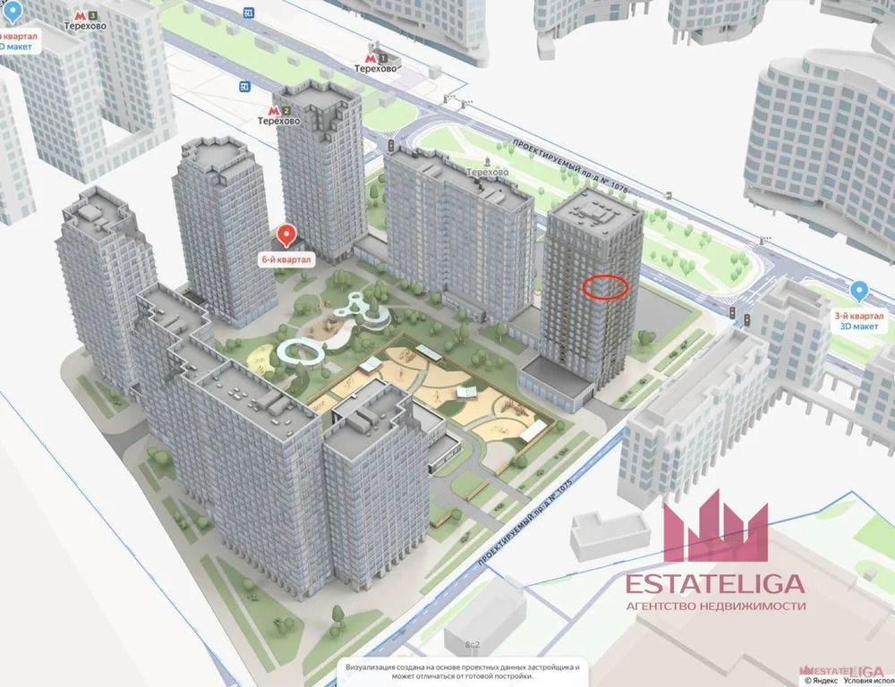 Продажа квартиры, ул. Нижние Мневники - Фото 2