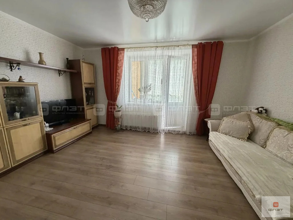 Продажа квартиры, Казань, Ямашева пр-кт. - Фото 3