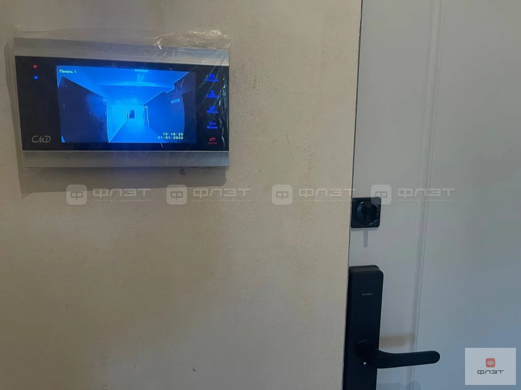 Продажа квартиры, Казань, ул. Анаса Тазетдинова - Фото 25