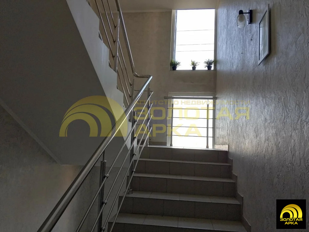 Продажа дома, Голубицкая, Темрюкский район, ул. Цветочная - Фото 21