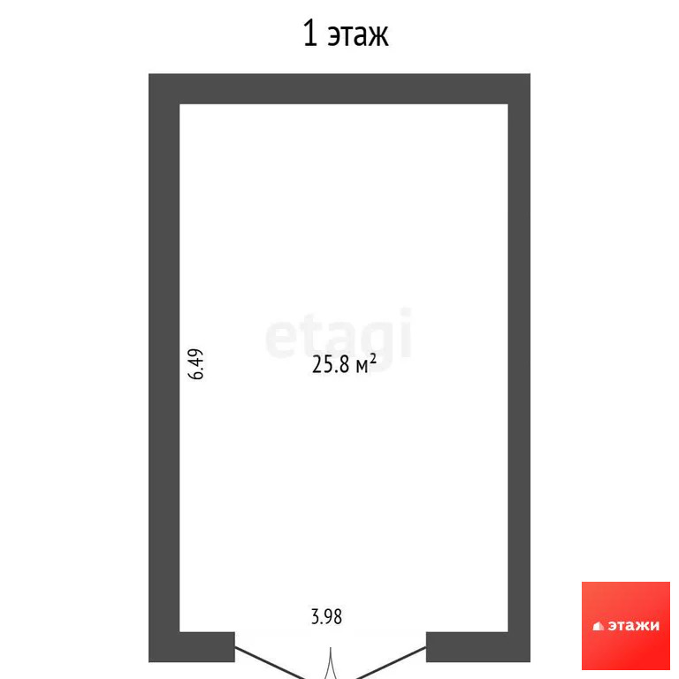 Продажа дома, Сакский район, 6-я Центральная улица - Фото 22
